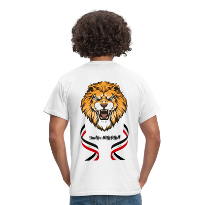 Aghaati - Support Our Lions! - white