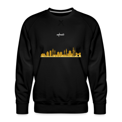 Aghaati - Sweatshirt with a well known Iraqi Poem on the back - black