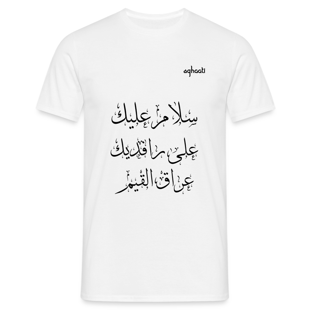 Aghaati - Peace upon Iraq! - white