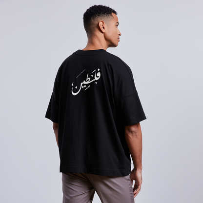 Aghaati OVERSIZE - PALESTINE - black