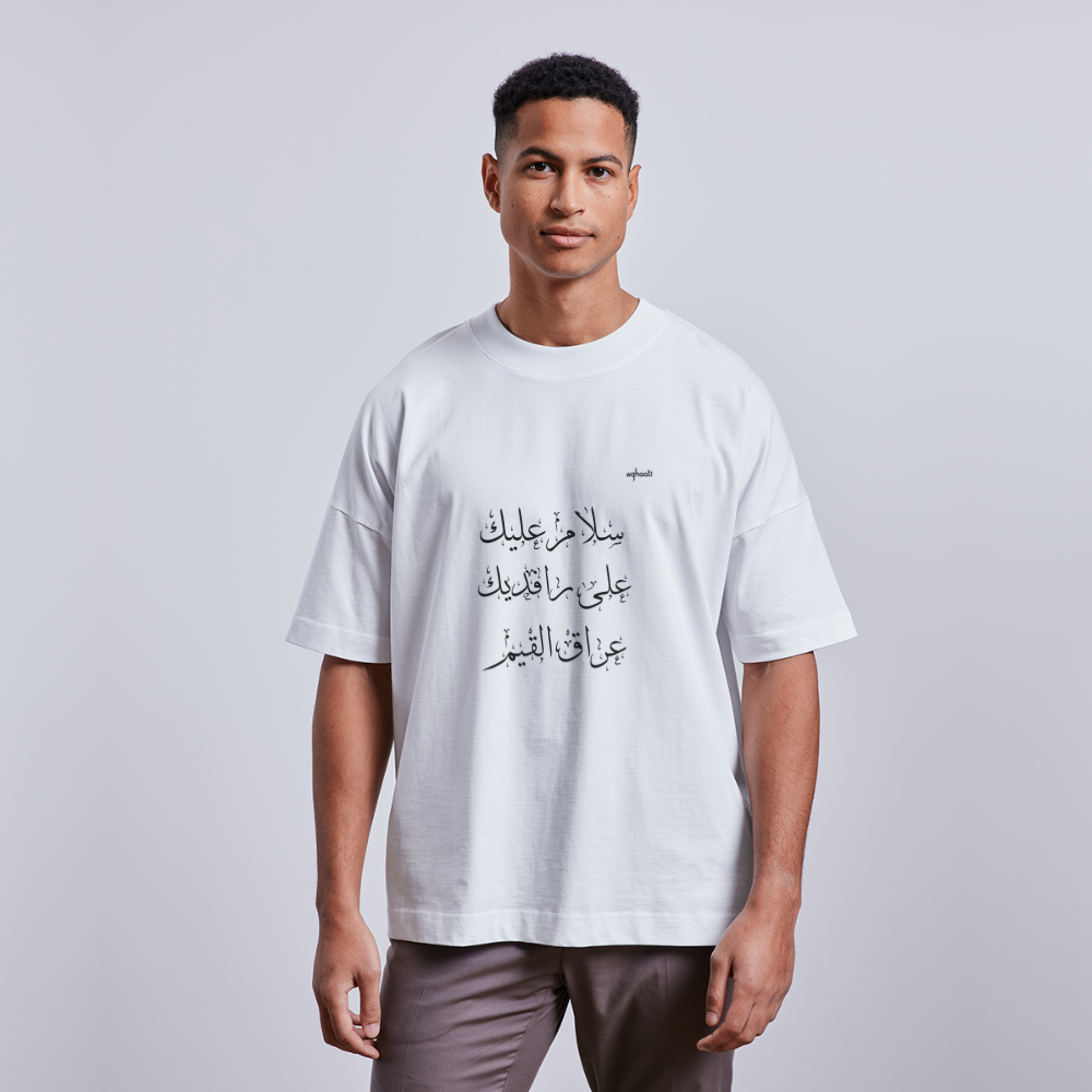 Aghaati OVERSIZE - Peace upon Iraq! - white